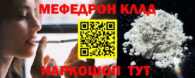 марки nbome Свободный