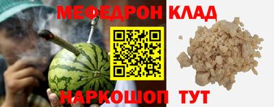 марки nbome Свободный
