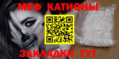 марки nbome Свободный