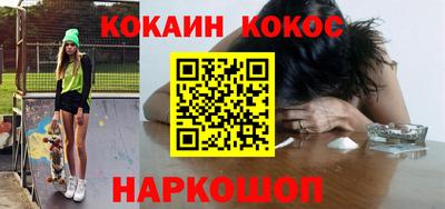 марки nbome Свободный