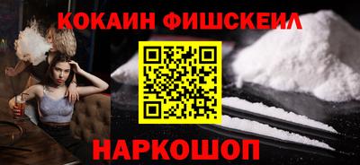 марки nbome Свободный
