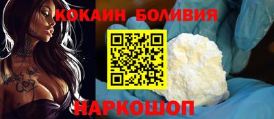 марки nbome Свободный