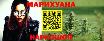 марки nbome Свободный