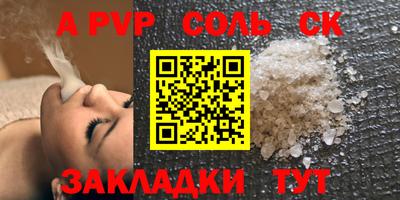 марки nbome Свободный