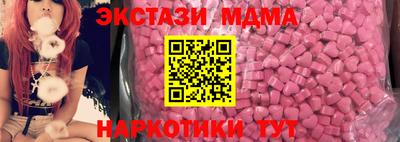 марки nbome Свободный