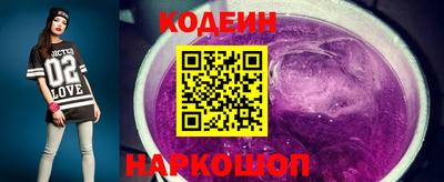 марки nbome Свободный