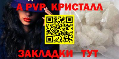 марки nbome Свободный
