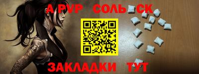 марки nbome Свободный