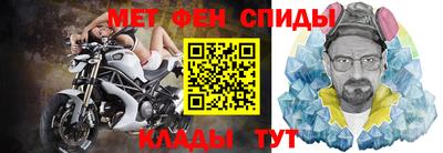 марихуана Северобайкальск