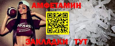 марки nbome Свободный