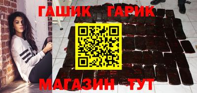 MESCALINE Севастополь