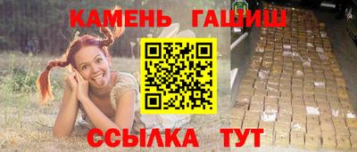 MESCALINE Севастополь