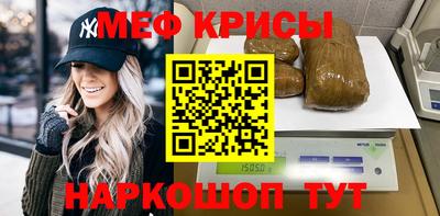 марки nbome Свободный