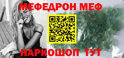 марки nbome Свободный