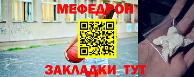 марки nbome Свободный