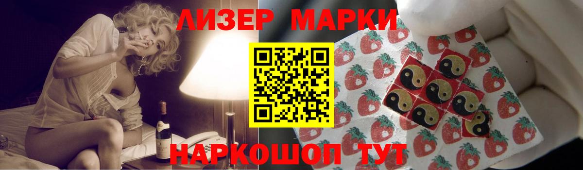 МЕФ Октябрьский
